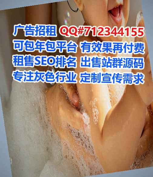 石狮代妈科技服务公司